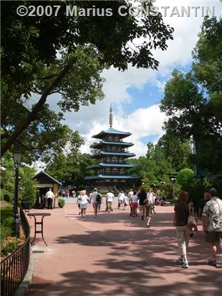 Epcot - Japonia