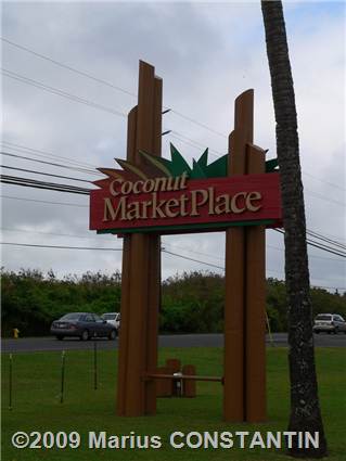 Coconut Marketplace