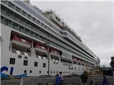 Norwegian Pearl la cheu