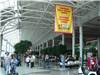 Charlotte Douglas International Airport - North Carolina, in interior